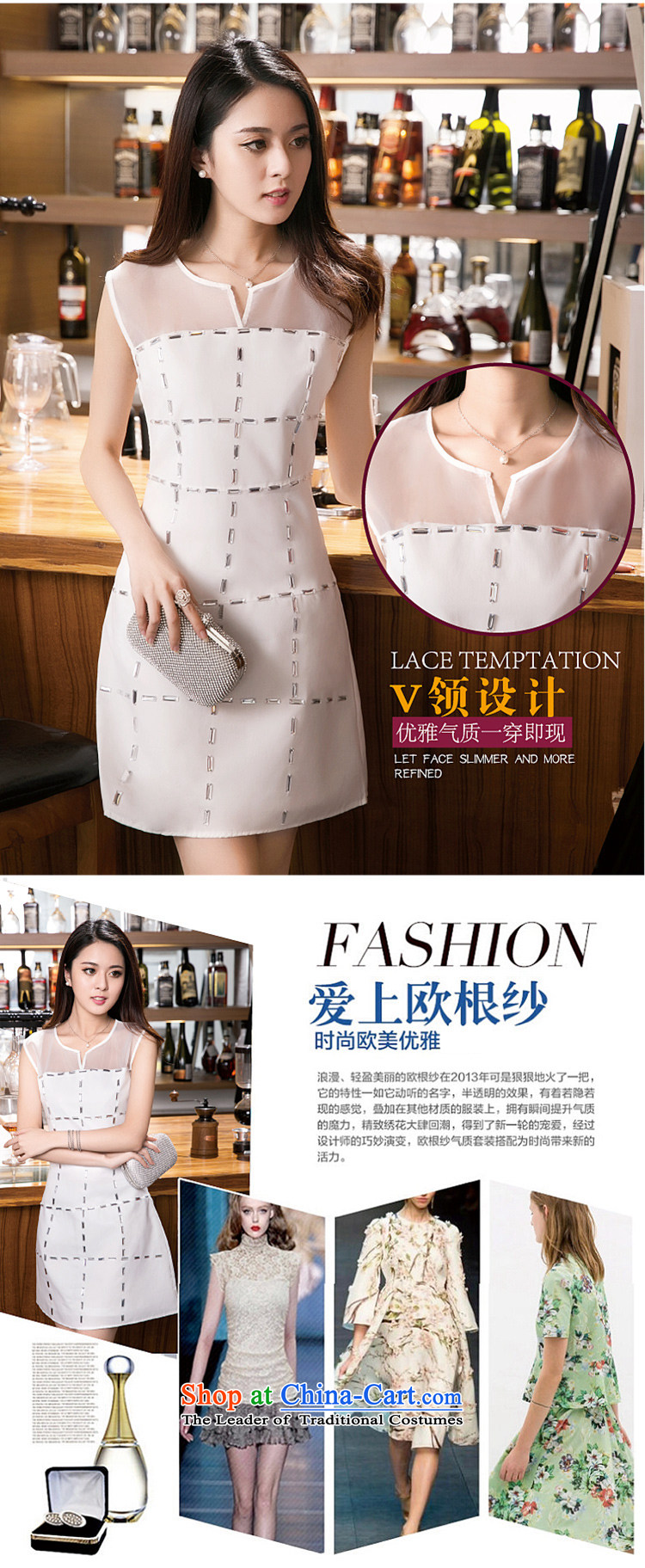 Mrs Ure 2015 Summer Kosovo dress in thin skirt korea video version female temperament dresses 9,293 White M picture, prices, brand platters! The elections are supplied in the national character of distribution, so action, buy now enjoy more preferential! As soon as possible.
