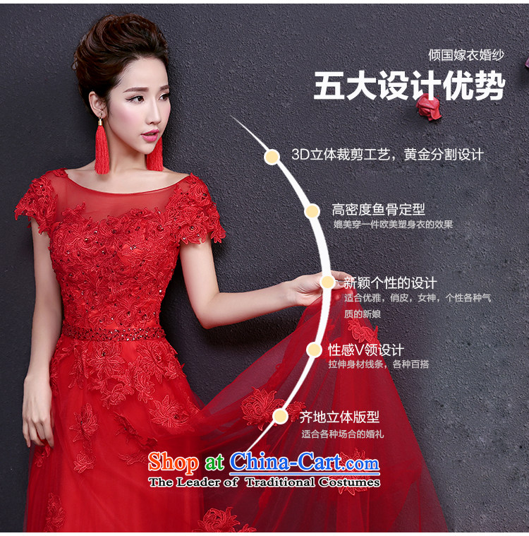 However Service Bridal summer female lace red wedding dress long red dress package Shoulder L picture, prices, brand platters! The elections are supplied in the national character of distribution, so action, buy now enjoy more preferential! As soon as possible.