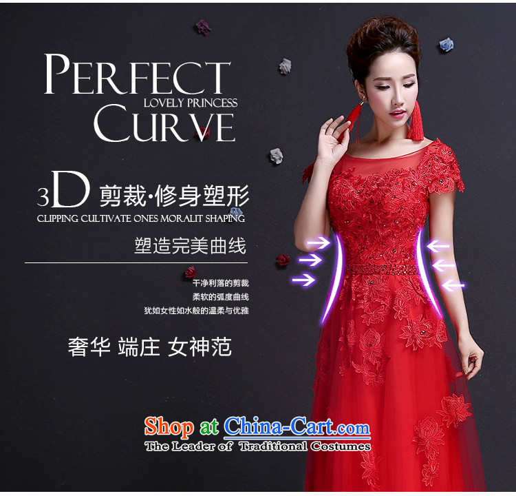 However Service Bridal summer female lace red wedding dress long red dress package Shoulder L picture, prices, brand platters! The elections are supplied in the national character of distribution, so action, buy now enjoy more preferential! As soon as possible.