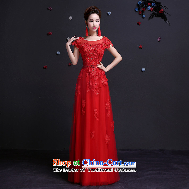 However Service Bridal summer female lace red wedding dress long red dress package Shoulder L, dumping of wedding dress shopping on the Internet has been pressed.