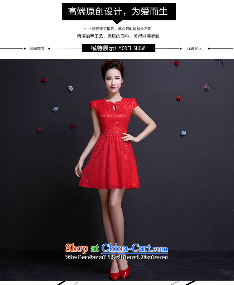 The dumping of the wedding dress bride bows services 2015 Spring stylish red lace short of marriage small dress bridesmaid evening dress skirt summer red XL Photo, prices, brand platters! The elections are supplied in the national character of distribution, so action, buy now enjoy more preferential! As soon as possible.