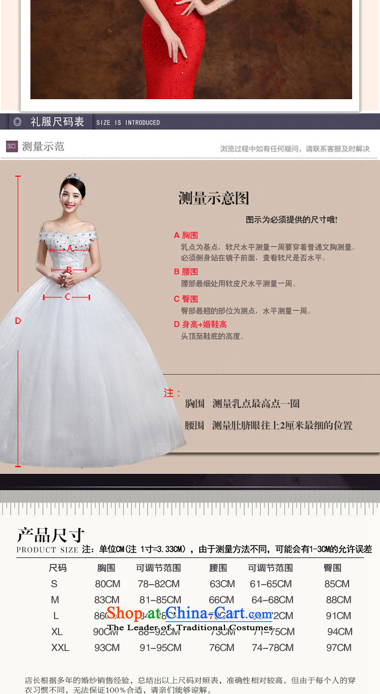 The first white into about 2015 new bows to Sau San dress crowsfoot long marriages bows dress banquet RED M picture, prices, brand platters! The elections are supplied in the national character of distribution, so action, buy now enjoy more preferential! As soon as possible.