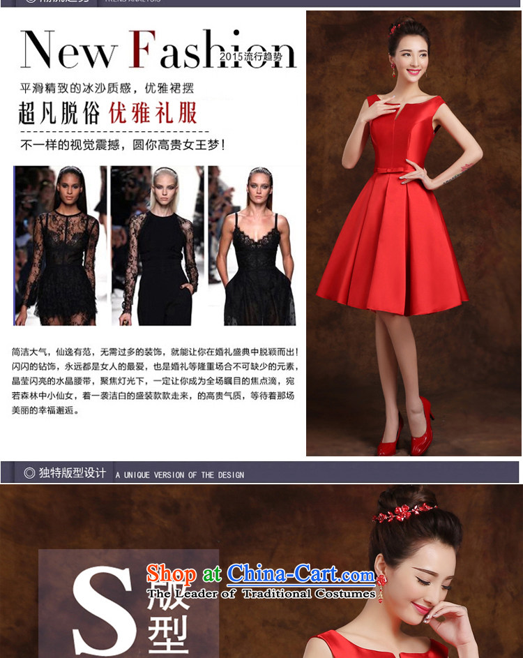 The first white into about 2015 summer, shoulders marriages bows to Korean girl will dress short, Red S picture, prices, brand platters! The elections are supplied in the national character of distribution, so action, buy now enjoy more preferential! As soon as possible.