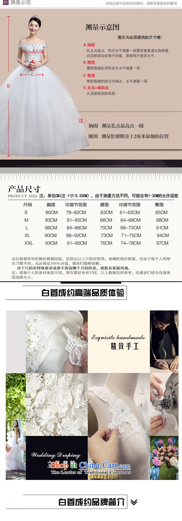 The first white into about bridesmaid Service Bridal bows services shoulder summer evening dress short banquet, 2015 New bridesmaid dress small dress skirt the usual zongzi color M brand, prices, picture platters! The elections are supplied in the national character of distribution, so action, buy now enjoy more preferential! As soon as possible.