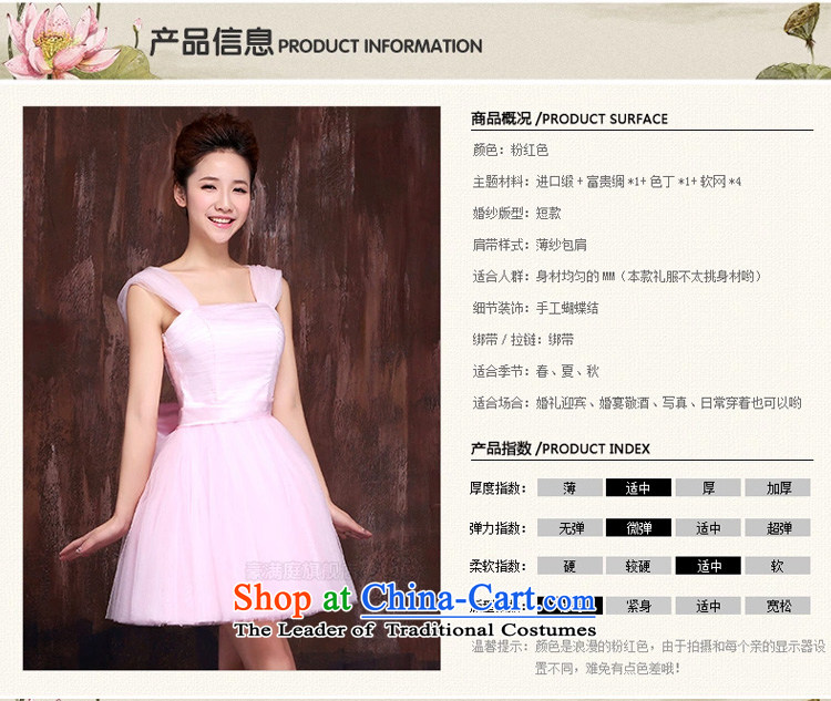 Ho full Chamber marriages bridesmaid Dress Short of straps shoulders the wedding-dress 2015 Sau San video thin bows services light blue M picture, prices, brand platters! The elections are supplied in the national character of distribution, so action, buy now enjoy more preferential! As soon as possible.