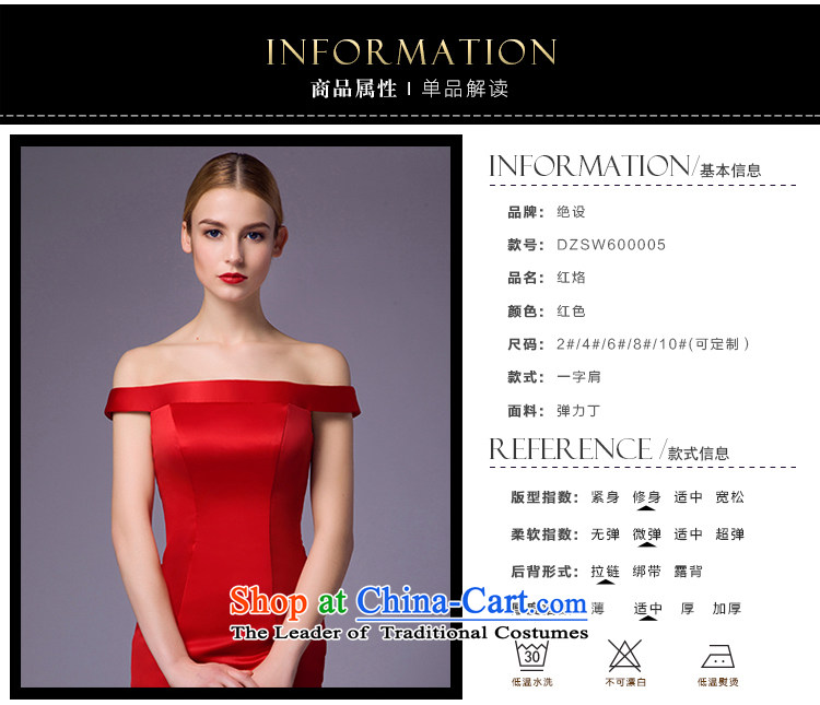 There is a red interpretation from 2015 new wedding dresses aristocratic dress marriages bows services 1 shoulder tail Red 8 pictures, prices, brand platters! The elections are supplied in the national character of distribution, so action, buy now enjoy more preferential! As soon as possible.