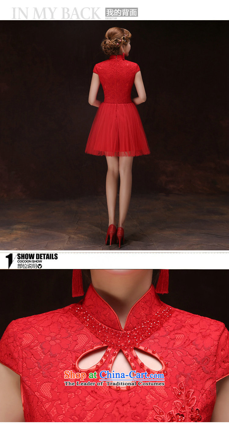 There is also optimized 8D 2015 new wedding dresses bridal dresses red packets transmitted dinner shoulder short-sleeved gown marriage xs6663 Sau San Red L picture, prices, brand platters! The elections are supplied in the national character of distribution, so action, buy now enjoy more preferential! As soon as possible.