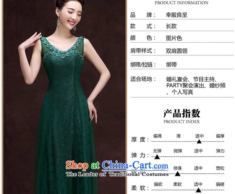 The privilege of serving-Leung Ms. evening dresses 2015 new wedding dress summer long bridesmaid to small in sister dress skirt long L picture, prices, brand platters! The elections are supplied in the national character of distribution, so action, buy now enjoy more preferential! As soon as possible.