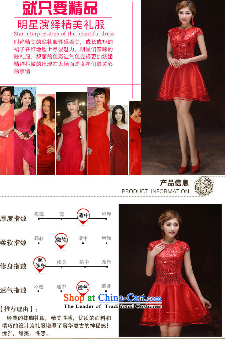 There is also optimized 8D short-sleeved bows services bon bon skirt marriages bows services bridesmaid small annual dinner dress skirt dresses xs5211 red XL Photo, prices, brand platters! The elections are supplied in the national character of distribution, so action, buy now enjoy more preferential! As soon as possible.