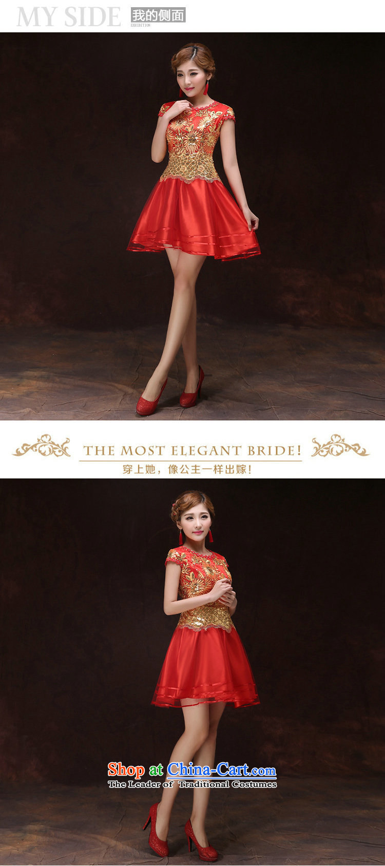 There is also a grand Korean optimize wedding dresses in evening dress long shoulders bridesmaid bride wedding dress moderator dress xs6884 RED M picture, prices, brand platters! The elections are supplied in the national character of distribution, so action, buy now enjoy more preferential! As soon as possible.