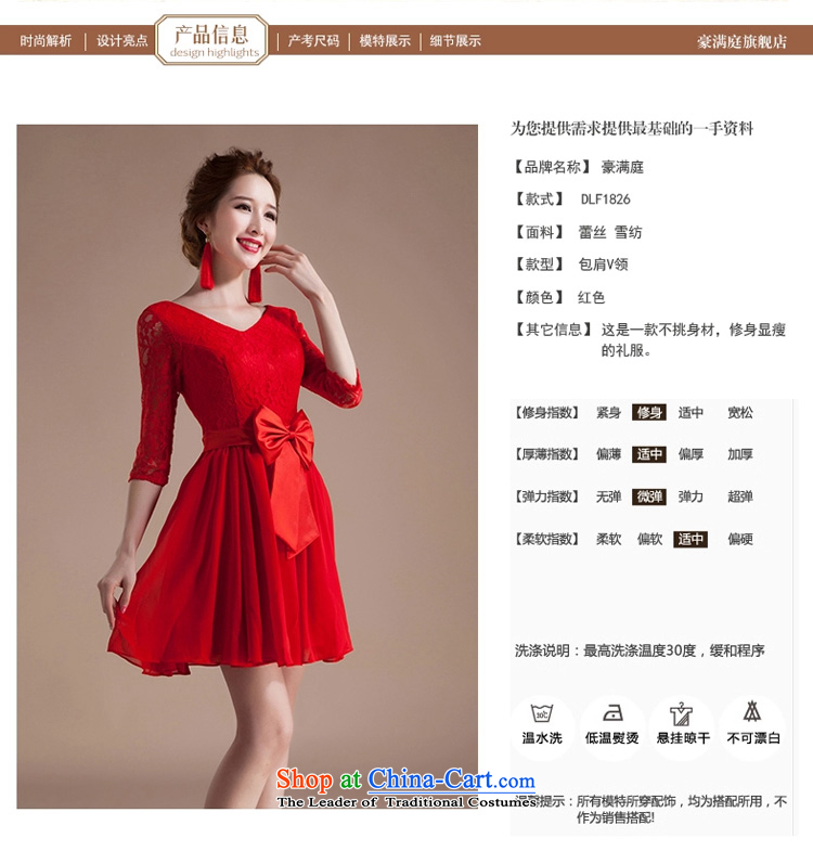 Ho full Chamber Bridesmaid Dress Short, Bow Tie engraving lace marriages bows dress spring 2015 New Red M picture, prices, brand platters! The elections are supplied in the national character of distribution, so action, buy now enjoy more preferential! As soon as possible.