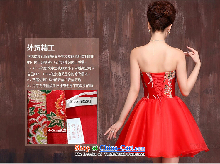 Ho full Chamber marriages bows services during the spring and autumn 2015 New Red Dress cheongsam dress short skirts theme Phoenix Red XL Photo, prices, brand platters! The elections are supplied in the national character of distribution, so action, buy now enjoy more preferential! As soon as possible.