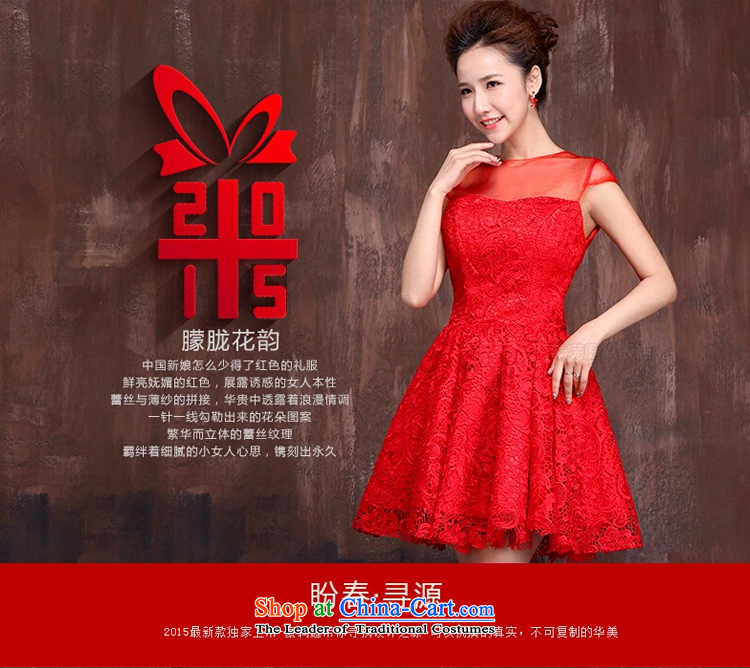 Red short of marriages bows services wedding dresses 2015 Spring/Summer new lace cheongsam dress red flowers L picture, prices, brand platters! The elections are supplied in the national character of distribution, so action, buy now enjoy more preferential! As soon as possible.