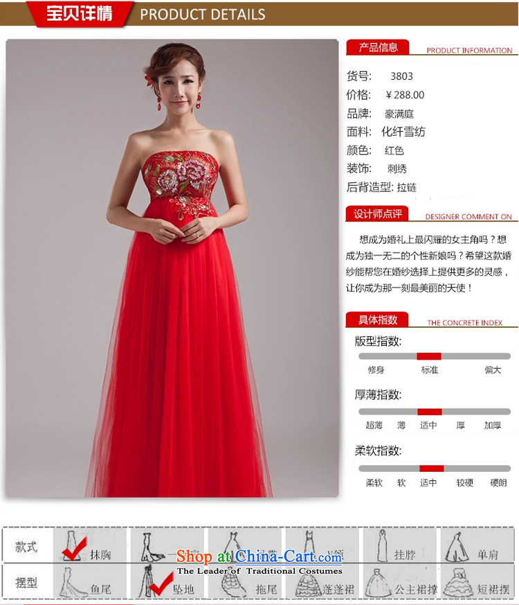 Ho full Chamber 2015 new red long gown Korean bridal lace marriage evening dress uniform high waist bows red S picture, prices, brand platters! The elections are supplied in the national character of distribution, so action, buy now enjoy more preferential! As soon as possible.