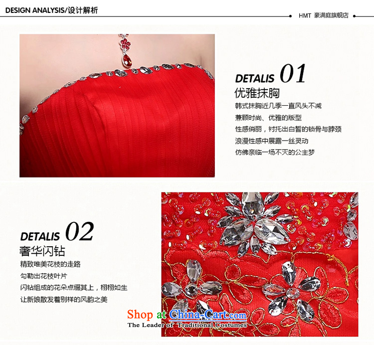 Wedding dresses 2015 new stylish wedding to align the bride flash drill lace straps princess bon bon skirt red red XL Photo, prices, brand platters! The elections are supplied in the national character of distribution, so action, buy now enjoy more preferential! As soon as possible.