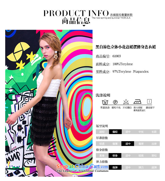 Yi Ge lire aristocratic ladies black and white color wrapped chest package knocked and Sau San video lace dresses thin dresses white 61003 S picture, prices, brand platters! The elections are supplied in the national character of distribution, so action, buy now enjoy more preferential! As soon as possible.