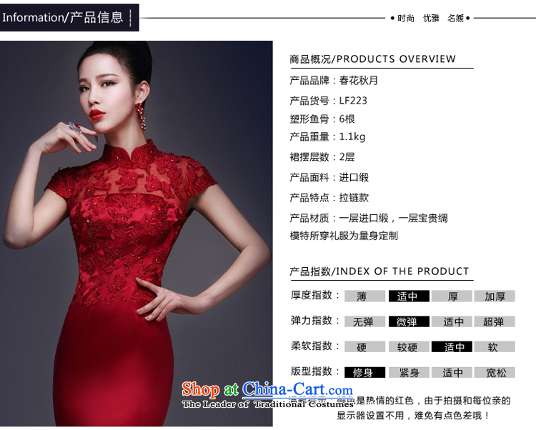 Wedding dress Bridal Services dress bows 2015 New Long Marriage retro Sau San tail crowsfoot star red S picture, prices, brand platters! The elections are supplied in the national character of distribution, so action, buy now enjoy more preferential! As soon as possible.