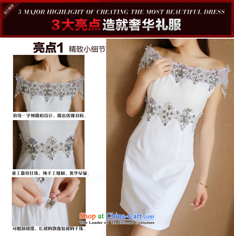 The Korea Economic, Dili drill nail pearl diamond dresses Korean short of heart-ngai same aristocratic dress skirt summer long skirt 6048 White S picture, prices, brand platters! The elections are supplied in the national character of distribution, so action, buy now enjoy more preferential! As soon as possible.