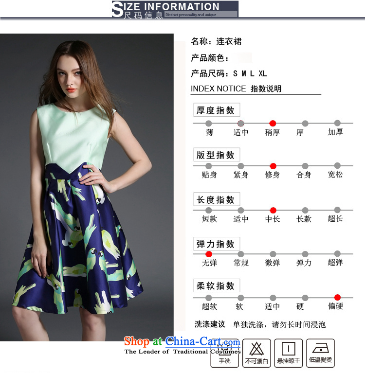 Hsbc Holdings Plc 2015 Summer Ming new European site big vest dress female video thin stitching animal dress photo color pictures, prices, XL brand platters! The elections are supplied in the national character of distribution, so action, buy now enjoy more preferential! As soon as possible.