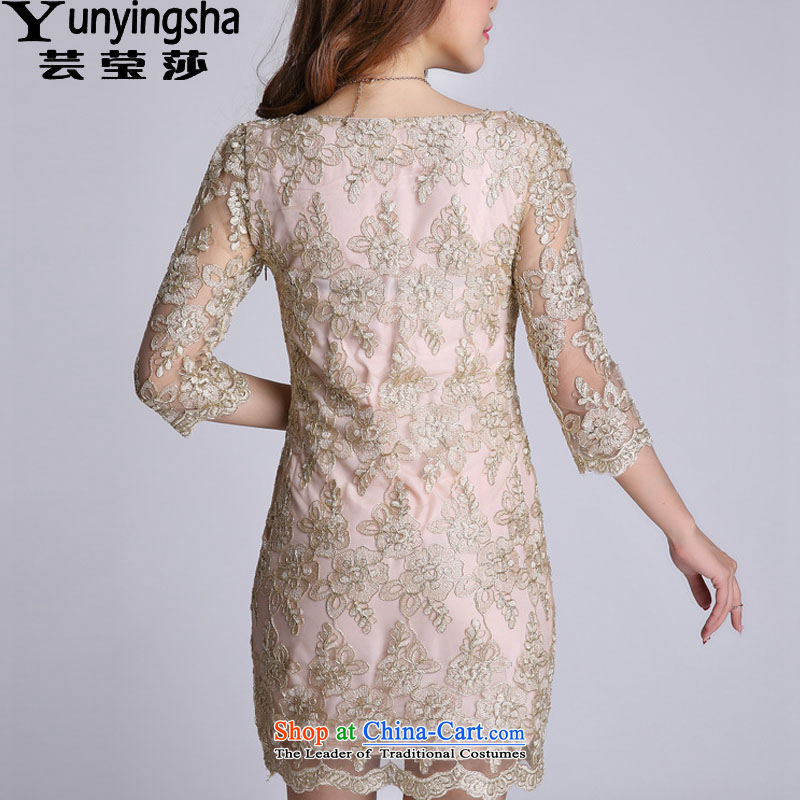 Yun-ying sa 2015 Autumn new dresses in Sau San cuff dress skirts L9138 GOLD M is Ying sa shopping on the Internet has been pressed.
