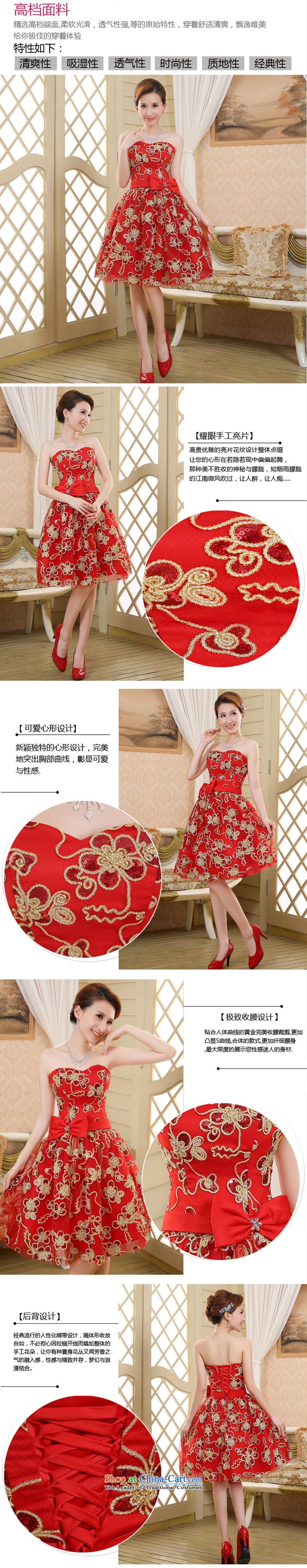 The new 2015 Spring/Summer small dress skirt bridesmaid mission under the auspices of marriage dress performances banquet and chest evening dress short, Red XL Photo, prices, brand platters! The elections are supplied in the national character of distribution, so action, buy now enjoy more preferential! As soon as possible.