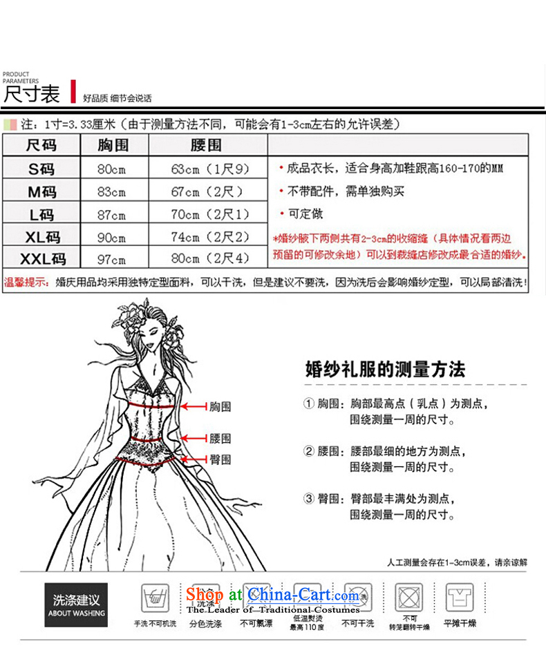 The new 2015 evening dresses marriages banquet bows services shoulder Korean Beauty winter moderator dress female long red red XL Photo, prices, brand platters! The elections are supplied in the national character of distribution, so action, buy now enjoy more preferential! As soon as possible.