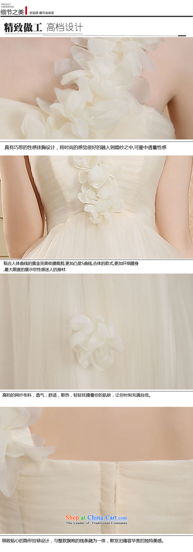 Bridesmaid service of the New Offer in spring and summer flowers shoulder bridesmaid in sister mission small dress White XXL pictures will, prices, brand platters! The elections are supplied in the national character of distribution, so action, buy now enjoy more preferential! As soon as possible.