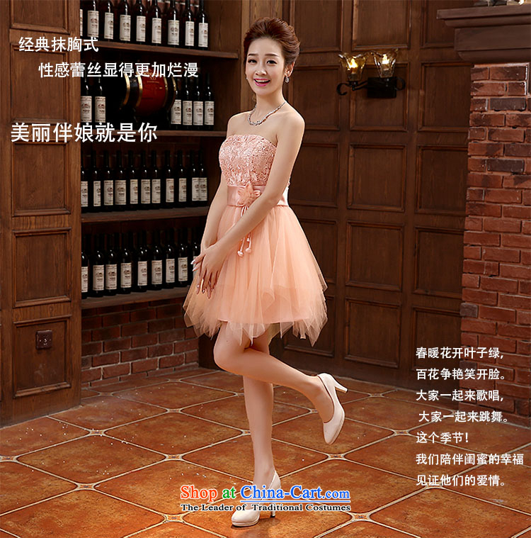 Spring 2015 new dresses bows service, Korean and chest straps Sau San Banquet Hosted Services orange XL Photo, prices, brand platters! The elections are supplied in the national character of distribution, so action, buy now enjoy more preferential! As soon as possible.