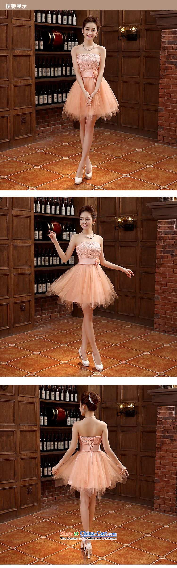 Spring 2015 new dresses bows service, Korean and chest straps Sau San Banquet Hosted Services orange XL Photo, prices, brand platters! The elections are supplied in the national character of distribution, so action, buy now enjoy more preferential! As soon as possible.