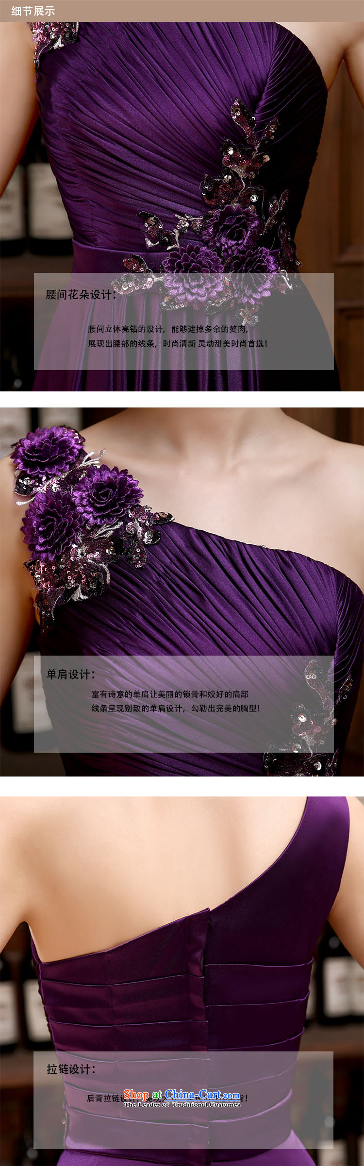 Bridesmaid dress long skirt tie bows Korean wedding dresses emulation silk chiffon Sau San purple XL Photo, prices, brand platters! The elections are supplied in the national character of distribution, so action, buy now enjoy more preferential! As soon as possible.
