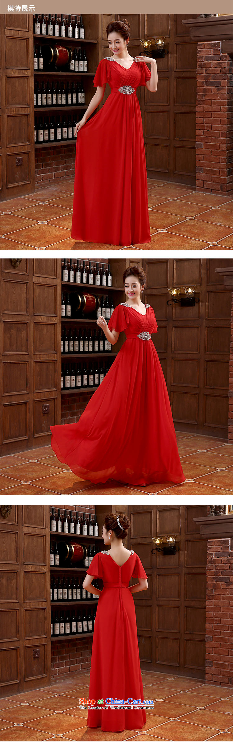 However Service Bridal Fashion 2015 new shoulders V-Neck evening dress long gown bows Service Bridal wedding dress red L picture, prices, brand platters! The elections are supplied in the national character of distribution, so action, buy now enjoy more preferential! As soon as possible.