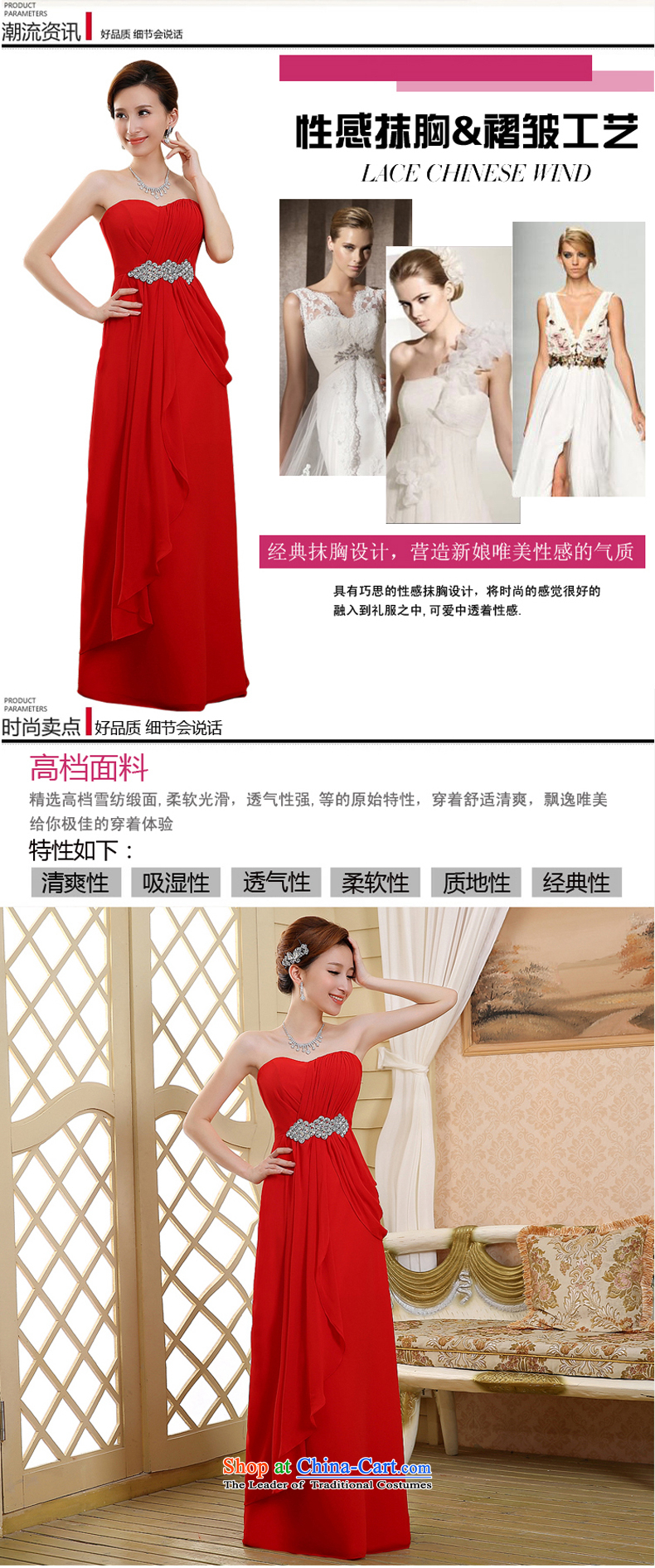 2015 new red long marriages bows dress thin dress Sau San graphics and chest, Red L pictures of pregnant women, prices, brand platters! The elections are supplied in the national character of distribution, so action, buy now enjoy more preferential! As soon as possible.