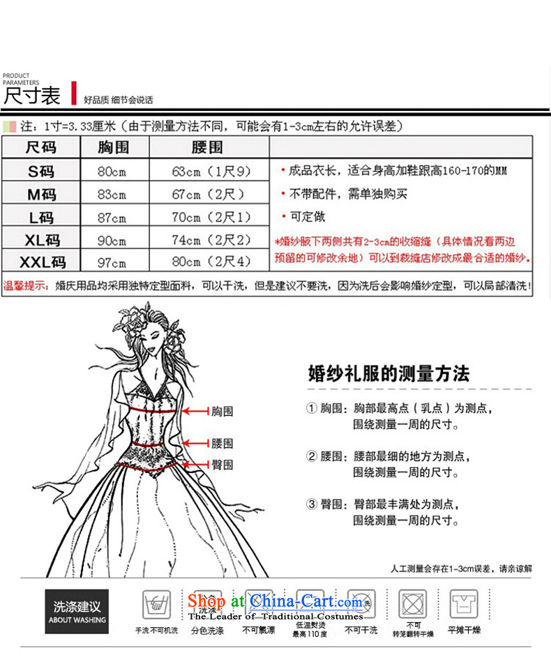2015 new red long marriages bows dress thin dress Sau San graphics and chest, Red L pictures of pregnant women, prices, brand platters! The elections are supplied in the national character of distribution, so action, buy now enjoy more preferential! As soon as possible.