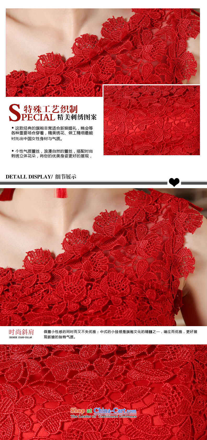 Wedding dress shoulder the new 2015 Sau San video thin red bride with bows bridesmaid skirt evening dress qipao short red XXL picture, prices, brand platters! The elections are supplied in the national character of distribution, so action, buy now enjoy more preferential! As soon as possible.