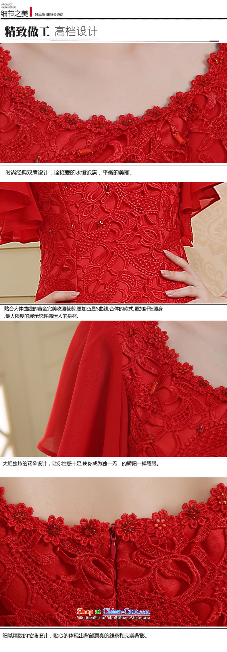 The bride wedding dress bows services spring and summer skirts qipao new 2015 red lace Sau San retro style red M picture, prices, brand platters! The elections are supplied in the national character of distribution, so action, buy now enjoy more preferential! As soon as possible.