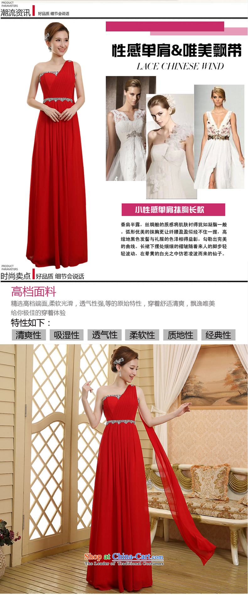 2015 new bride dress bows services shoulder evening dresses long under the auspices of the Chorus will Sau San Red S picture, prices, brand platters! The elections are supplied in the national character of distribution, so action, buy now enjoy more preferential! As soon as possible.