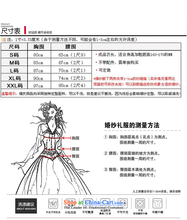 2015 new bride dress bows services shoulder evening dresses long under the auspices of the Chorus will Sau San Red S picture, prices, brand platters! The elections are supplied in the national character of distribution, so action, buy now enjoy more preferential! As soon as possible.