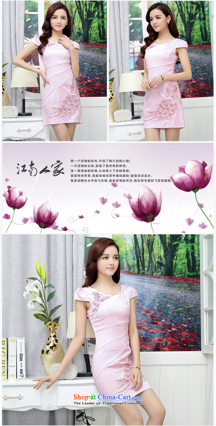 Caesar 684 new summer for women stylish Sau San short-sleeved round-neck collar embroidered dress qipao video thin bride bridesmaid evening dress bows services white with blue XL Photo, prices, brand platters! The elections are supplied in the national character of distribution, so action, buy now enjoy more preferential! As soon as possible.