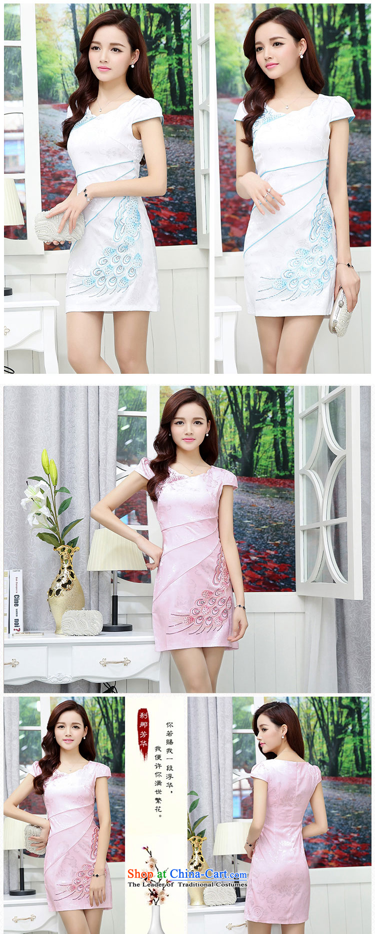 Mei Lin Shing 2015 new cheongsam summer stylish and elegant reminiscent of the daily dress of the Sau San embroidery cheongsam dress color pictures, prices, Hester Prynne, brand platters! The elections are supplied in the national character of distribution, so action, buy now enjoy more preferential! As soon as possible.