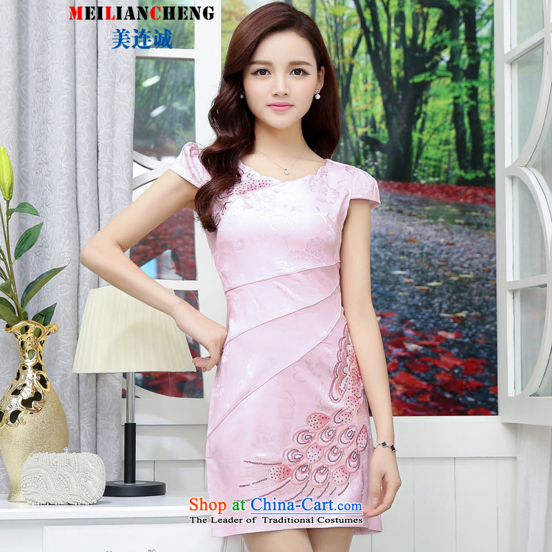Mei Lin Shing 2015 new cheongsam summer stylish and elegant reminiscent of the daily dress of the Sau San embroidery cheongsam dress color, the thousands of Hester Prynne BENQIAN (shopping on the Internet has been pressed.)