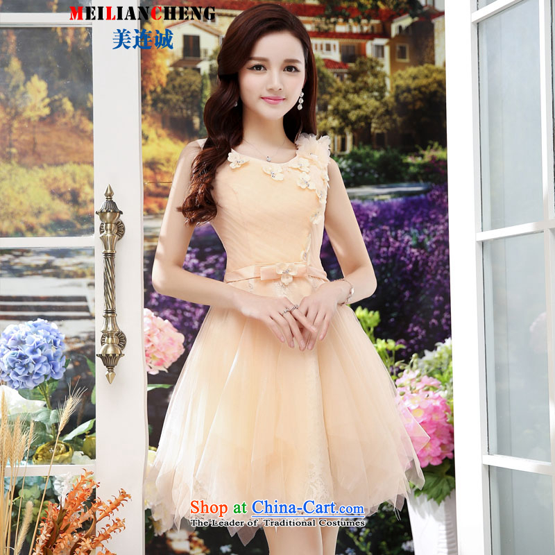 Mei Lin Shing 2015 Summer elegant ladies chiffon embroidery sleeveless dresses dress large skirt sister replacing bridesmaid services this Chun (purple M BENQIAN) , , , shopping on the Internet
