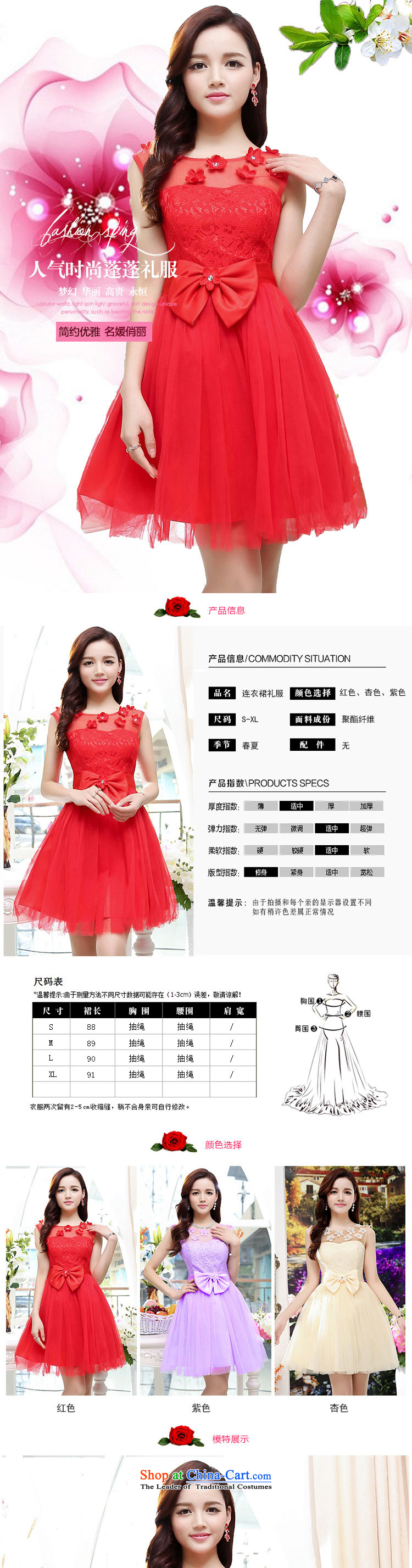 Mei Lin Shing 2015 new summer stylish look elegant trend Korean dress skirt version Sau San video thin sleeveless commuter dresses purple S picture, prices, brand platters! The elections are supplied in the national character of distribution, so action, buy now enjoy more preferential! As soon as possible.