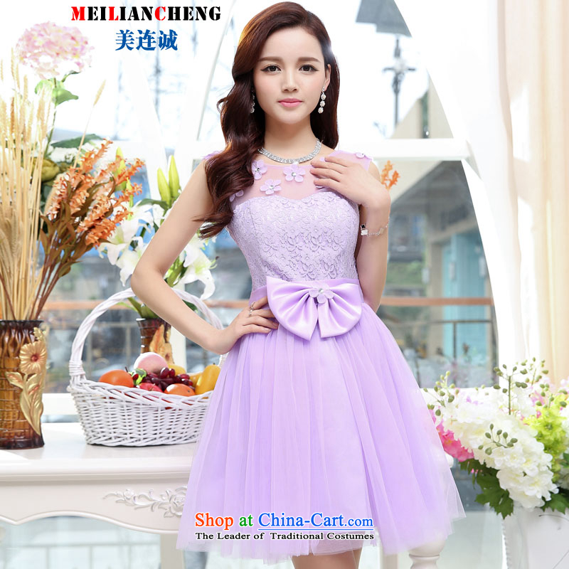 Mei Lin Shing 2015 new summer stylish look elegant trend Korean dress skirt version Sau San video thin sleeveless commuter dresses , this Chun (purple BENQIAN shopping on the Internet has been pressed.)