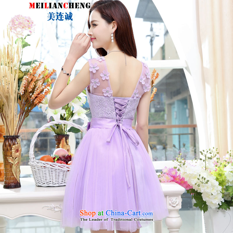 Mei Lin Shing 2015 new summer stylish look elegant trend Korean dress skirt version Sau San video thin sleeveless commuter dresses , this Chun (purple BENQIAN shopping on the Internet has been pressed.)
