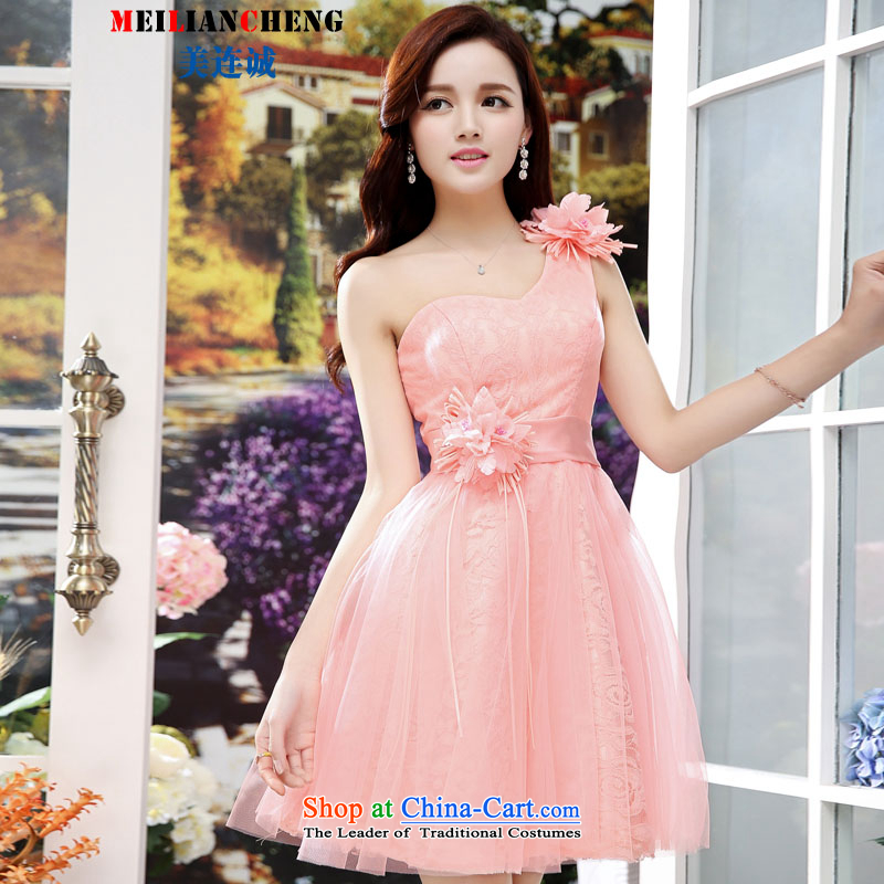 Mei Lin Shing 2015 new stylish look elegant trend Korean dress skirt version Sau San video thin sleeveless commuter dresses RED M, the chin (BENQIAN) , , , shopping on the Internet