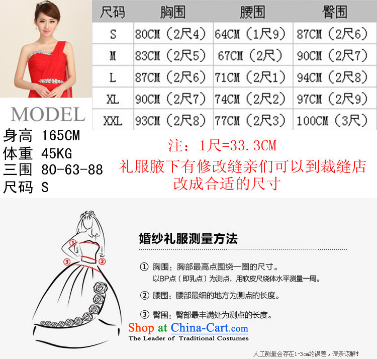 Dr Philip optimize new products for summer 2015 bride long marriage dinner evening dresses shoulder bows services Beveled Shoulder evening dress ylf003 purple L picture, prices, brand platters! The elections are supplied in the national character of distribution, so action, buy now enjoy more preferential! As soon as possible.