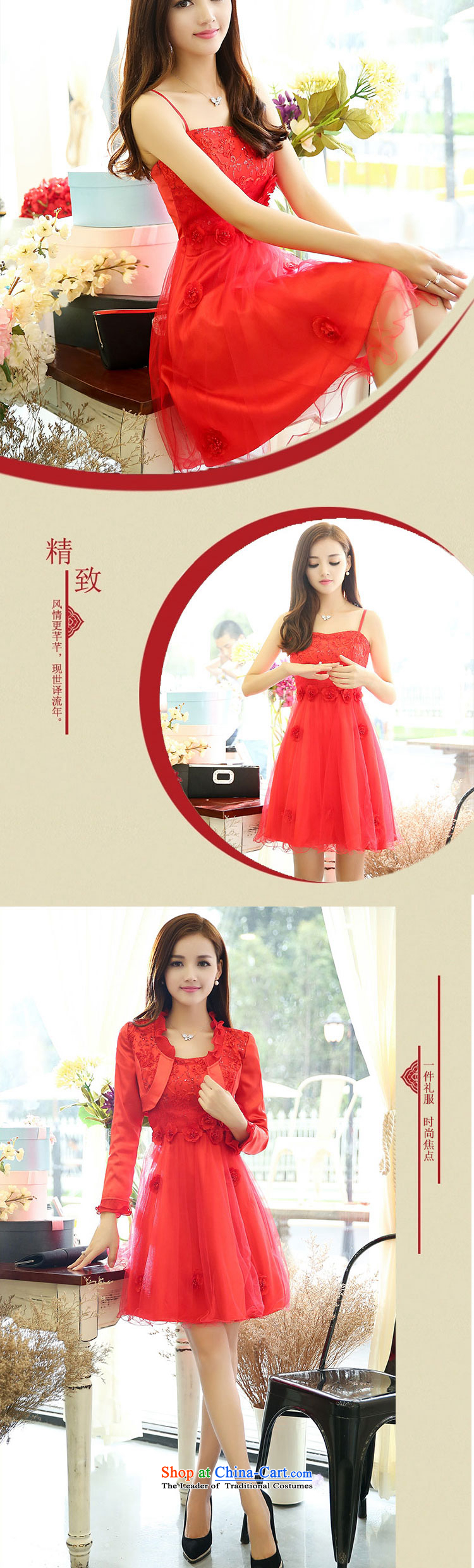 Mei Lin Shing 2015 married women serving drink spring and summer new lace back door onto Red two kits dresses bridesmaid booking wedding dress red XXL picture, prices, brand platters! The elections are supplied in the national character of distribution, so action, buy now enjoy more preferential! As soon as possible.