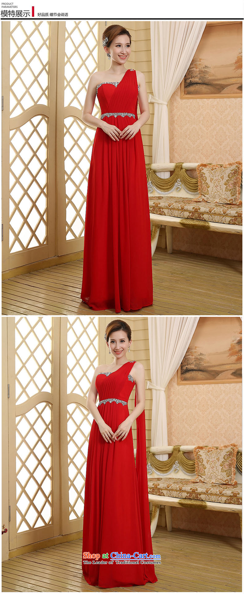 2015 new bride dress bows services shoulder evening dresses long under the auspices of the Chorus will Sau San Red XXL picture, prices, brand platters! The elections are supplied in the national character of distribution, so action, buy now enjoy more preferential! As soon as possible.