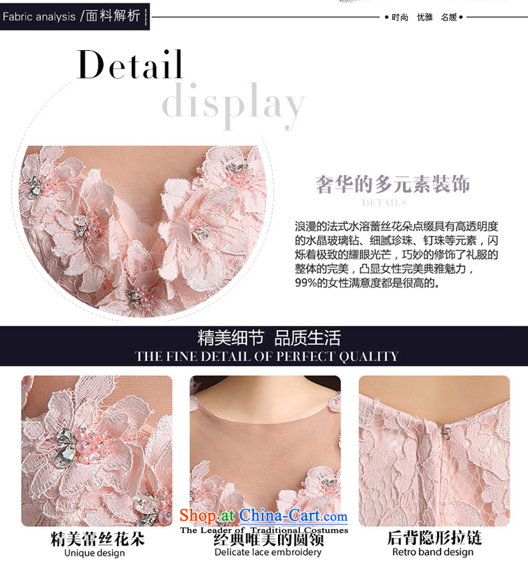 The new 2015 evening dresses lace shoulders long tail bride wedding dress bows service banquet dress pink for female spring dimension is not return do not change the picture, prices, brand platters! The elections are supplied in the national character of distribution, so action, buy now enjoy more preferential! As soon as possible.