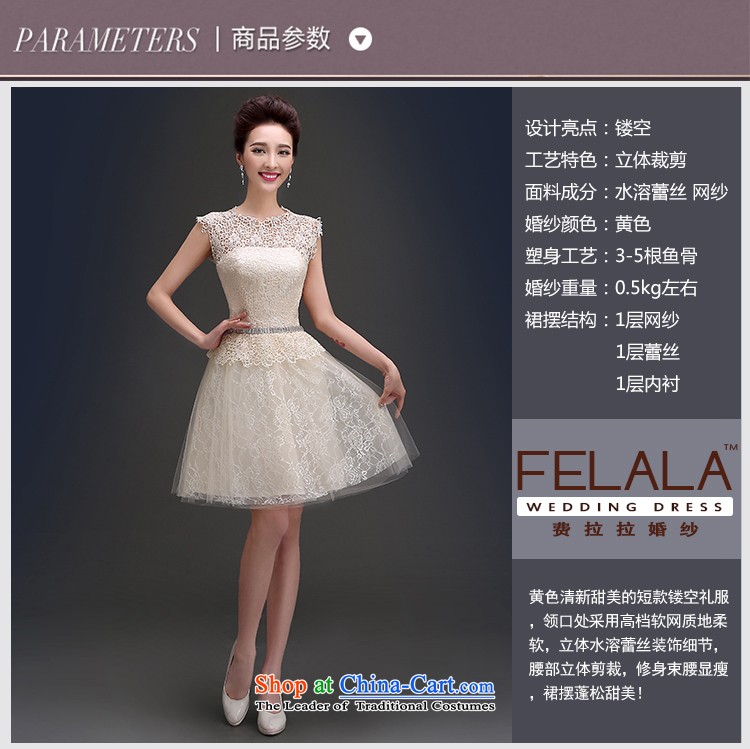 Ferrara in the summer of 2015, sweet engraving shoulders round-neck collar foutune fluffy dress uniform XL pictures, bows price, brand platters! The elections are supplied in the national character of distribution, so action, buy now enjoy more preferential! As soon as possible.